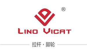 【浙江嘉興豐裕箱業(yè)有限公司】浙江,嘉興, 配件,拉桿,萬向輪·雙,萬向輪·單,硬箱·固定輪,布箱·萬向輪