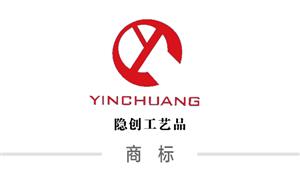 【蒼南縣隱創(chuàng)工藝品有限公司】溫州, 配件,商標