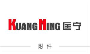 【上?？飳帉?shí)業(yè)有限公司 】上海, 配件,膜片