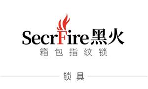 【嘉興麥苗信息技術(shù)有限公司】鎖具,功能·配件,箱包指紋鎖、指紋電子模塊