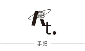 【嘉善凱泰箱業(yè)有限公司】浙江,嘉興,配件,手把,包角,其它附件