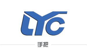 【上海柳一村實(shí)業(yè)有限公司】上海,配件