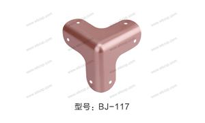 【溫州市晨豐箱包配件有限公司 】配件,包角編號(hào)：BJ-117