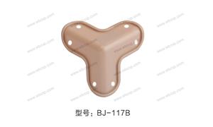 【溫州市晨豐箱包配件有限公司 】配件,包角編號(hào)：BJ-117B