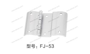 【溫州市晨豐箱包配件有限公司 】配件,合頁編號：FJ-53