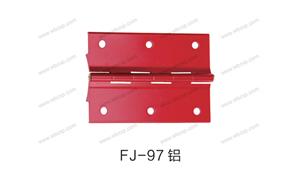 【溫州市晨豐箱包配件有限公司 】配件,合頁編號：FJ-97