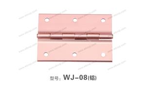 【溫州市上邦（信雄）箱包配件有限公司】配件,合頁編號：WJ-08
